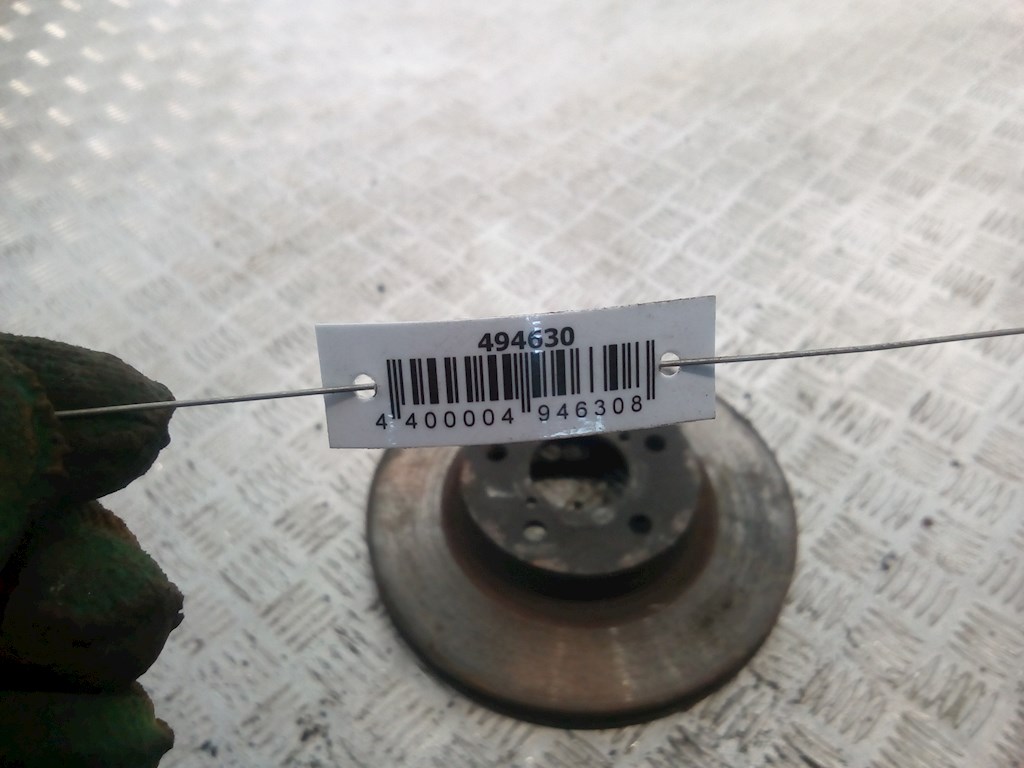 Диск тормозной передний SUBARU Legacy 1998-2004