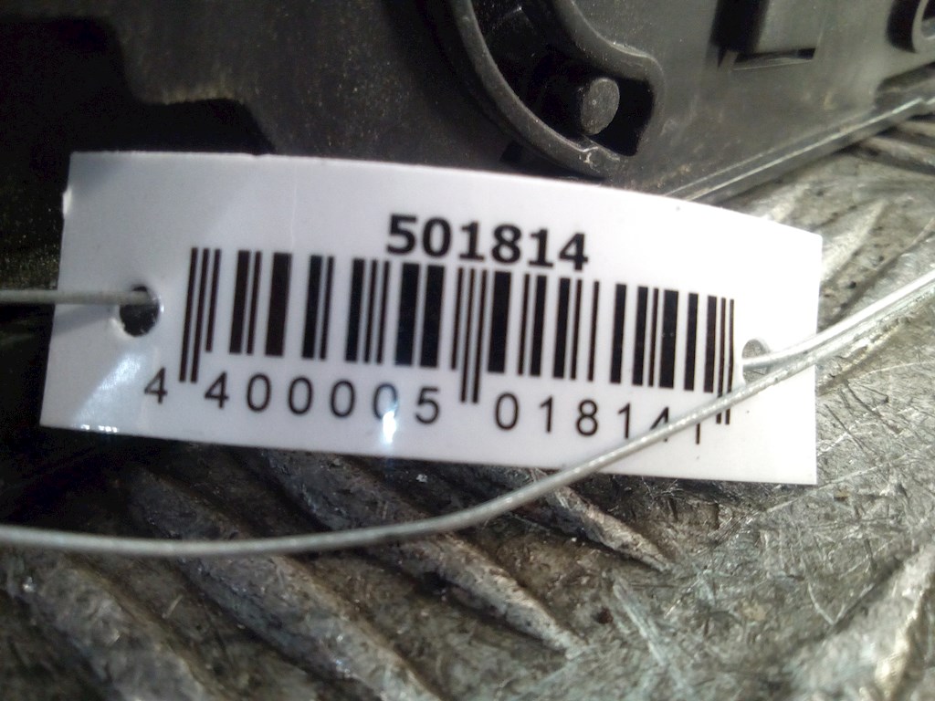 Пепельница передняя PEUGEOT Partner 1996-2009