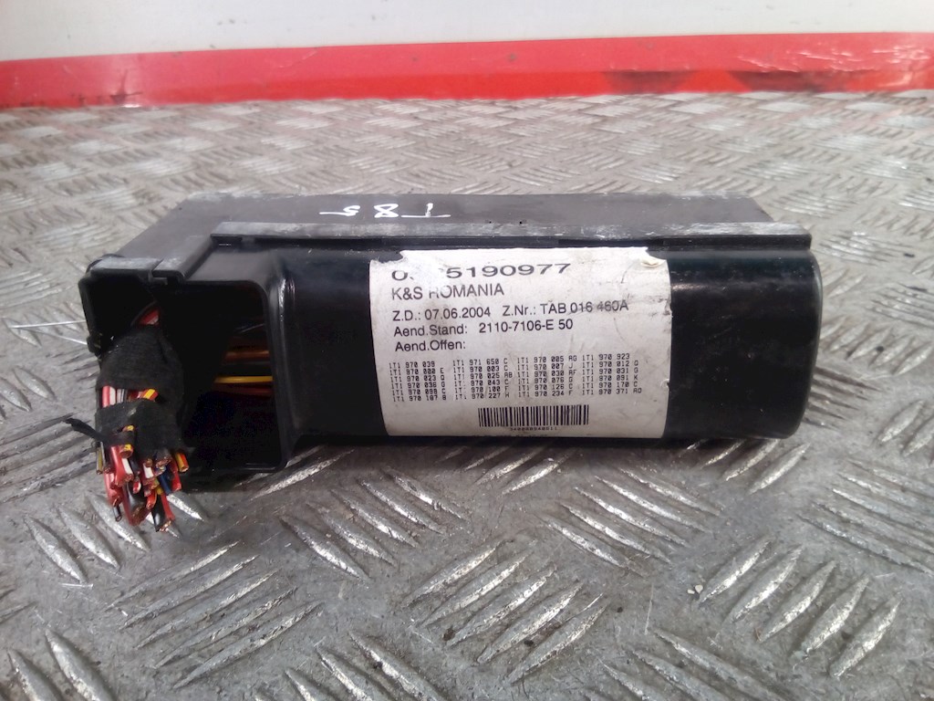 Датчик уровня в бачок омывателя VOLKSWAGEN Touran 2003-2010