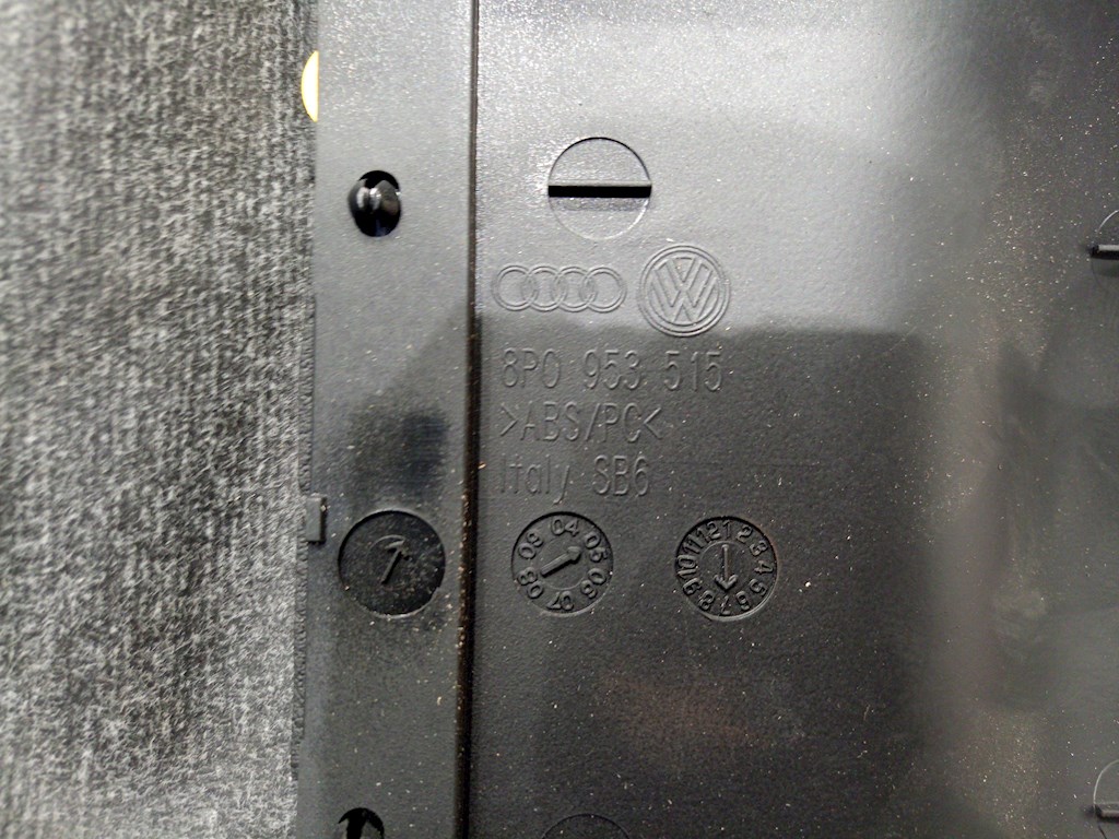 Кожух рулевой колонки AUDI A3 8P 2003-2013