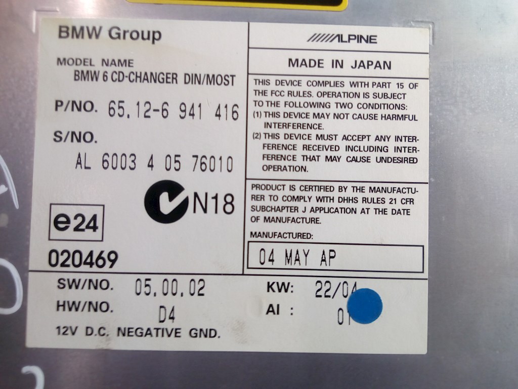 Ченджер компакт дисков BMW 5er 5 серия E60/E61 2003-2010