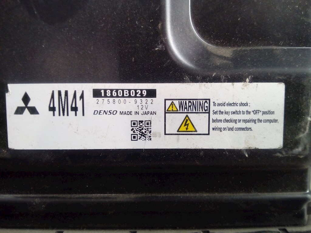 Блок управления двигателя (ЭБУ) MITSUBISHI Pajero IV 2006-2022
