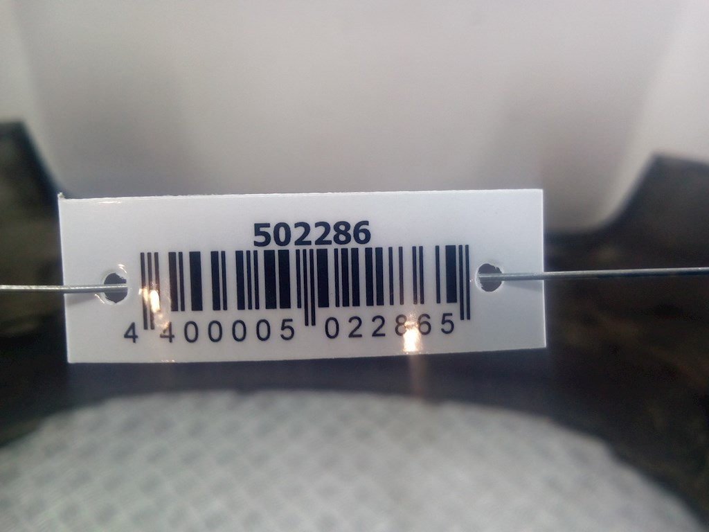 Бампер задний SEAT Toledo 2012-2019