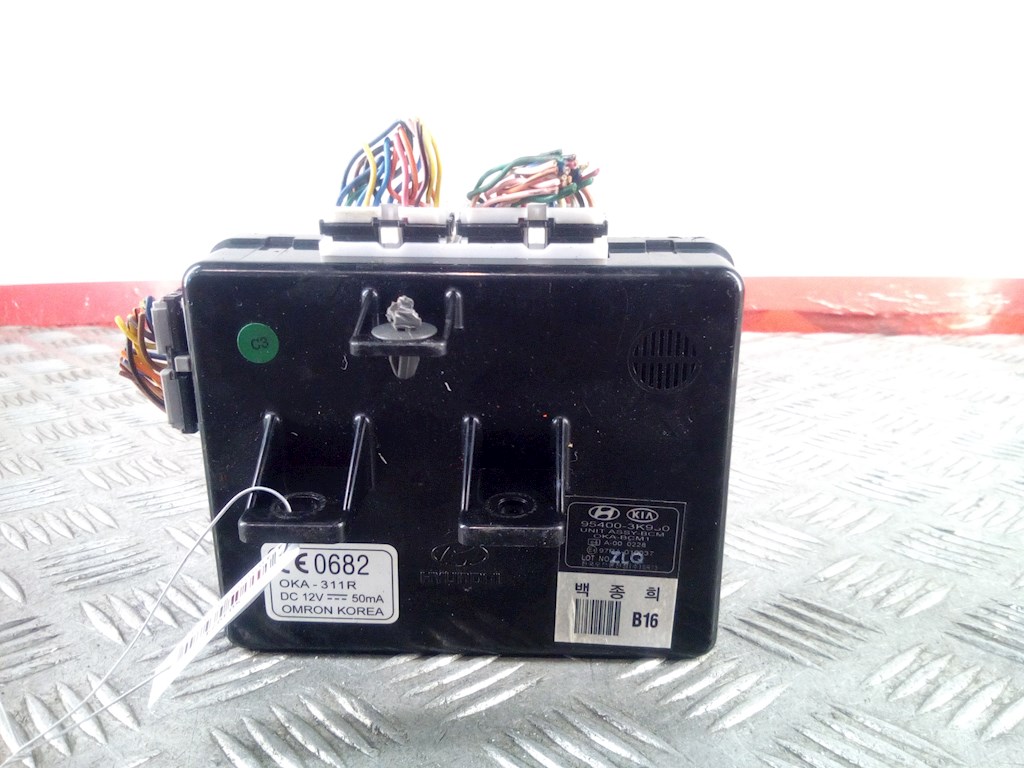 Блок комфорта HYUNDAI Sonata V NF 2004-2010