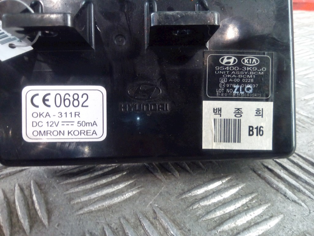 Блок комфорта HYUNDAI Sonata V NF 2004-2010