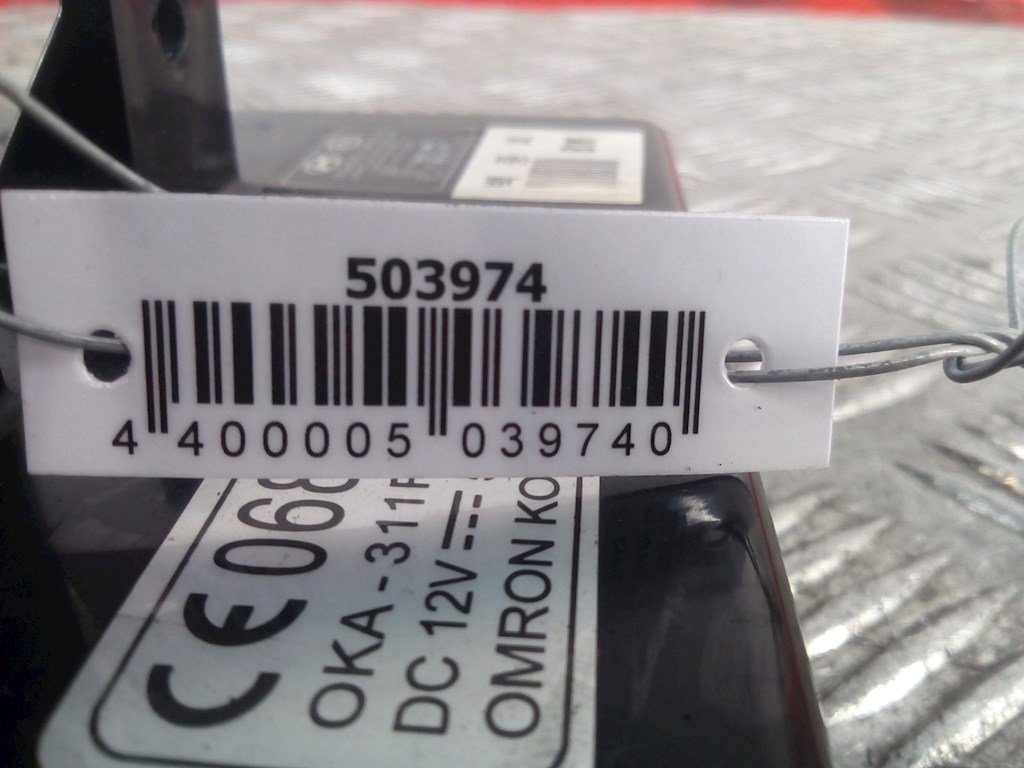 Блок комфорта HYUNDAI Sonata V NF 2004-2010