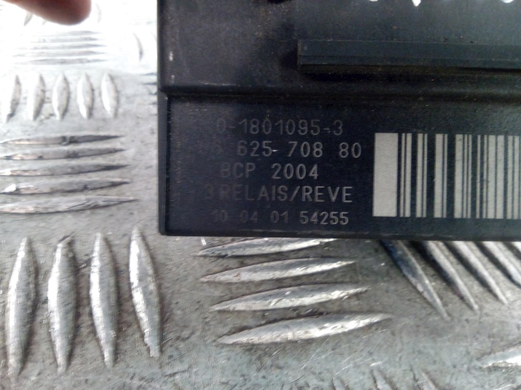 Реле свечей накала CITROEN C4 I 2004-2014