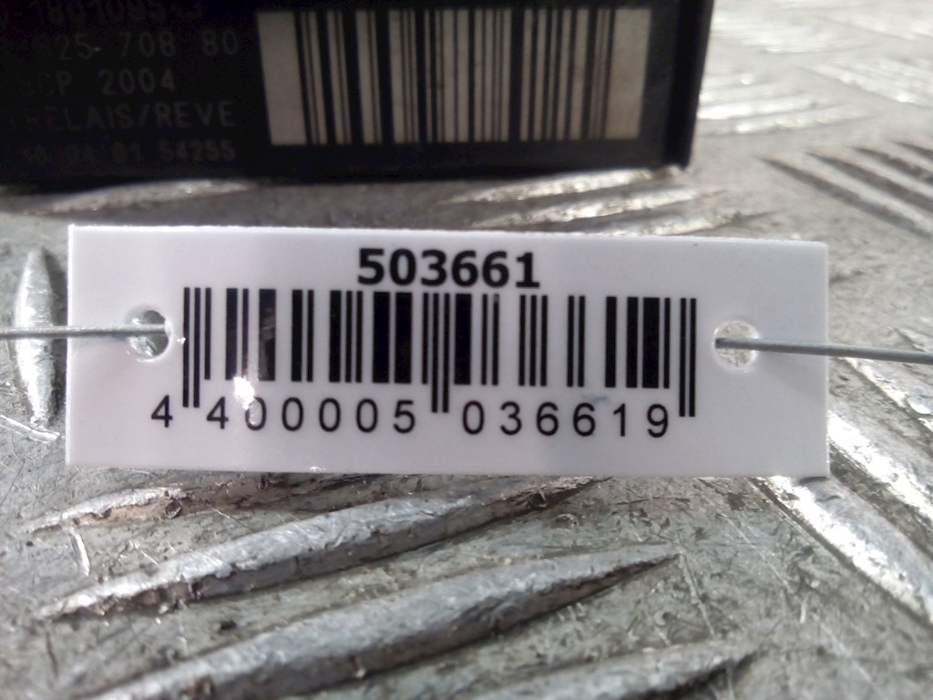 Реле свечей накала CITROEN C4 I 2004-2014