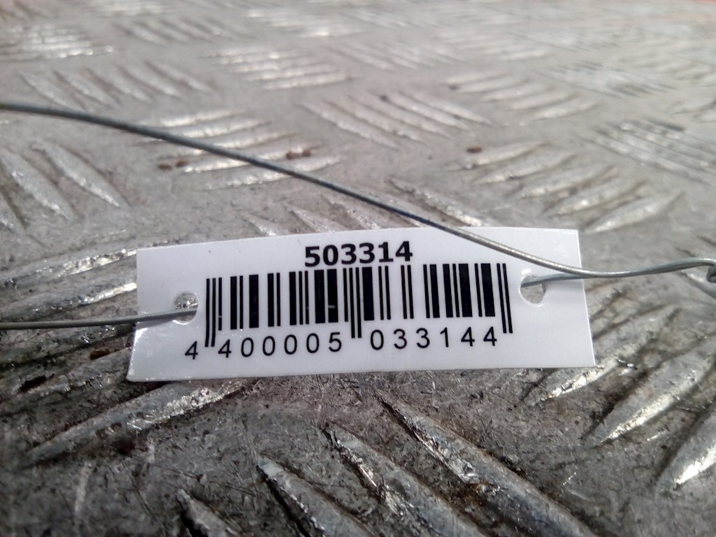 Резистор отопителя (сопротивление печки) FORD S-MAX 2006-2015