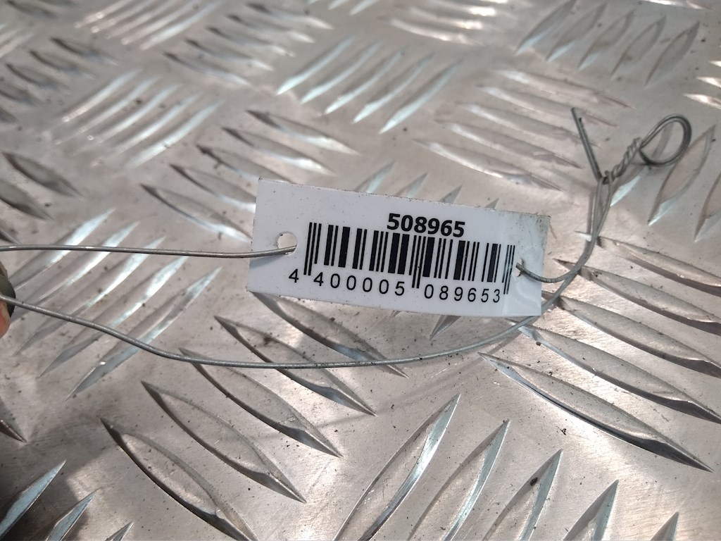 Ручка двери задней наружная правая CHRYSLER 300 M 300M 1998-2004