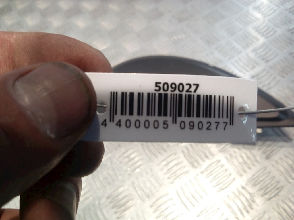 Накладка декоративная VOLVO XC90 2002-2014