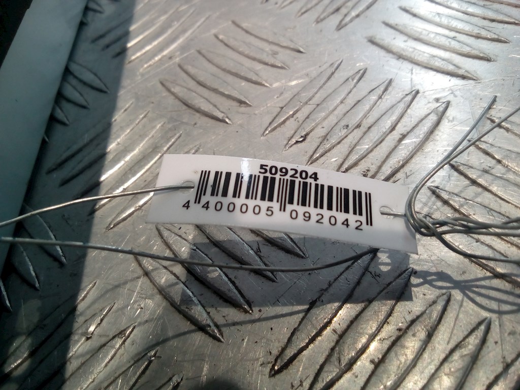 Усилитель акустической системы VOLVO XC90 2002-2014