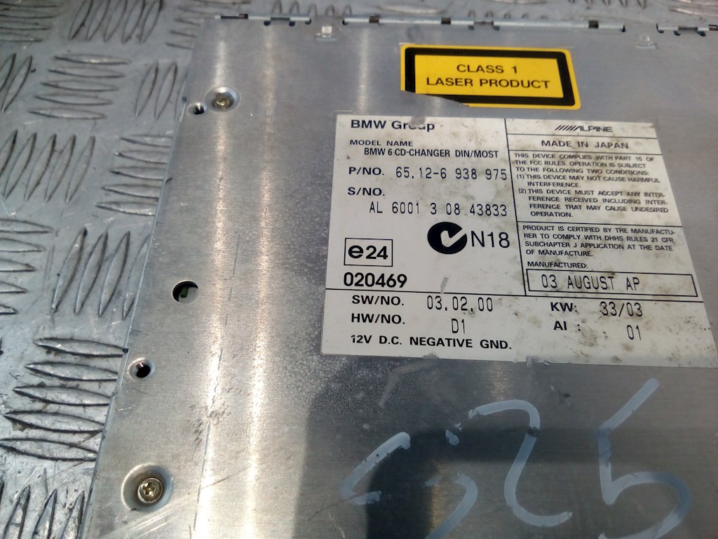 Ченджер компакт дисков BMW 5er 5 серия E60/E61 2003-2010