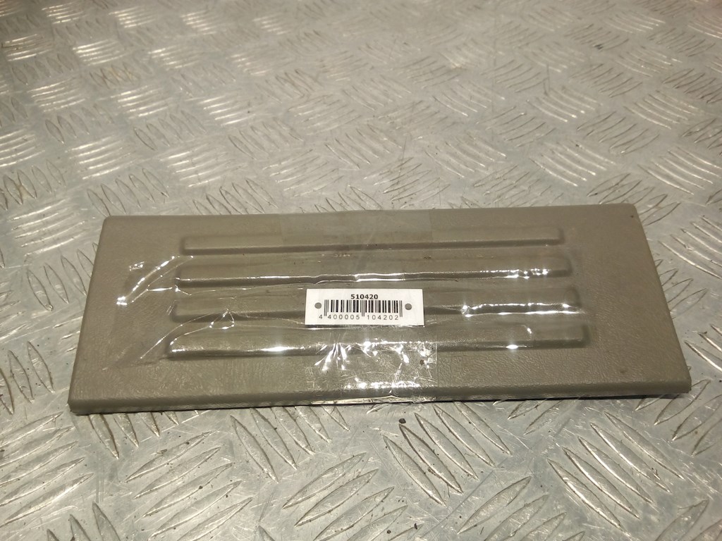 Накладка порога (внутренняя) CHEVROLET Tahoe II 2000-2006