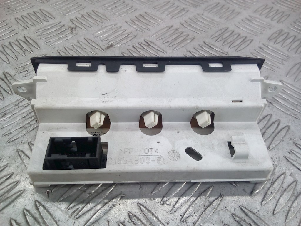 Дисплей информационный (компьютера) CITROEN C 2 2003-2008