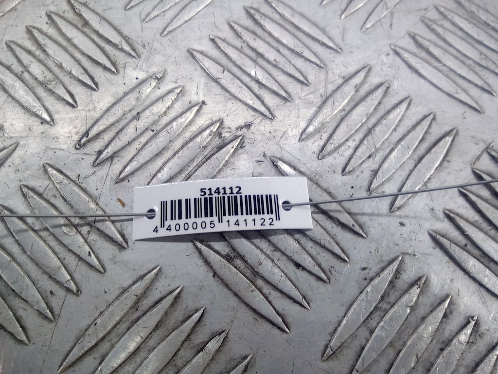 Ресивер воздушный AUDI A6 C6 2004-2010