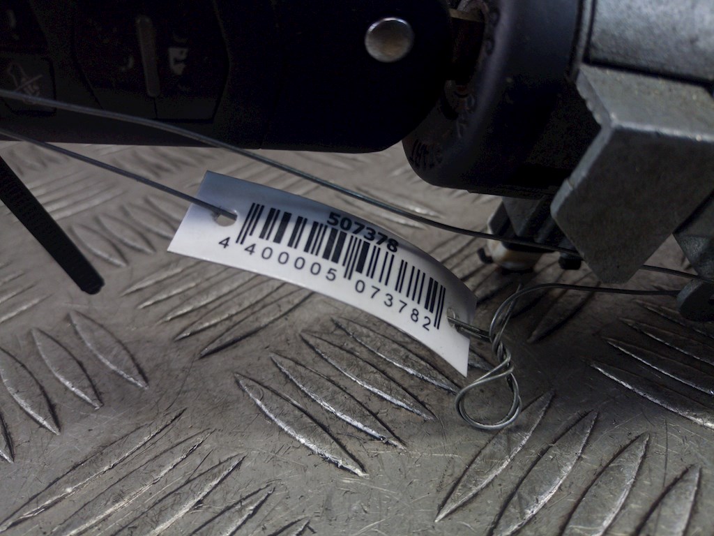 Замок зажигания MAZDA RX-8 2003-2012