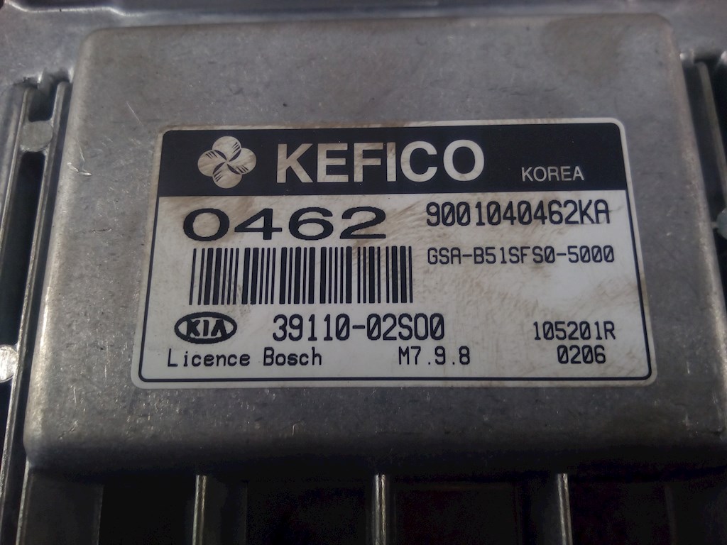 Блок управления двигателя (ЭБУ) KIA Picanto 2004-2011