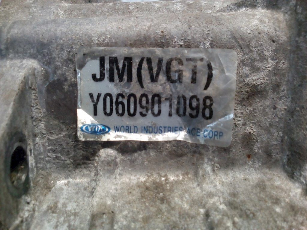 Коробка раздаточная (раздатка) HYUNDAI Tucson l 2004-2010