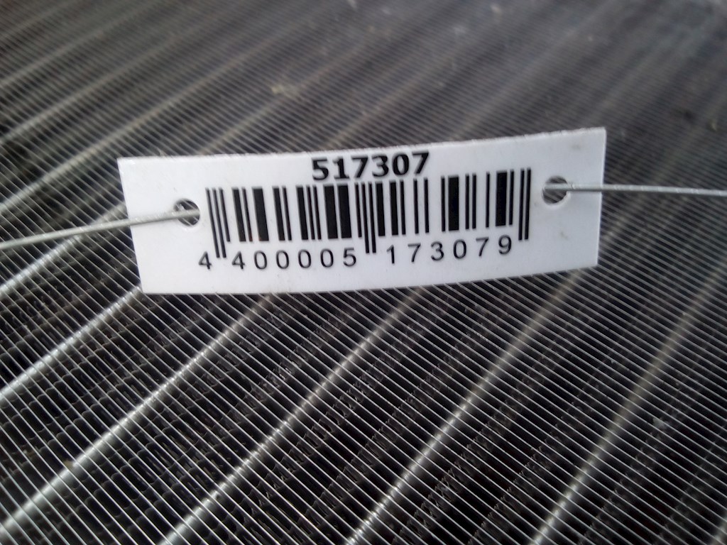 Радиатор основной VOLKSWAGEN Passat B6 2005-2011