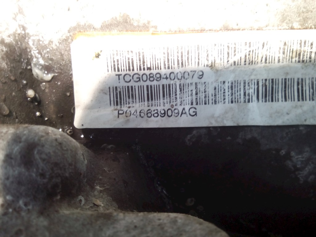 МКПП (Механическая коробка переключения передач) CHRYSLER PT Cruser 2000-2010