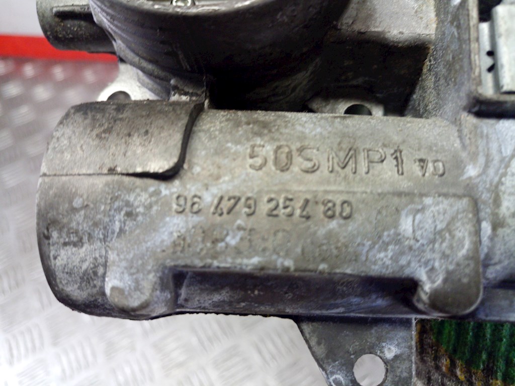 Защита антигравийная CITROEN C3 2002-2009