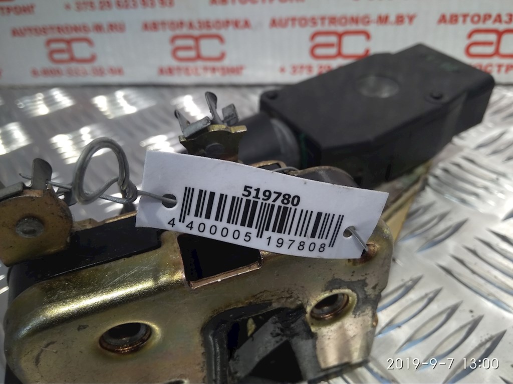 Замок двери передней правой MITSUBISHI Carisma 1995-1999