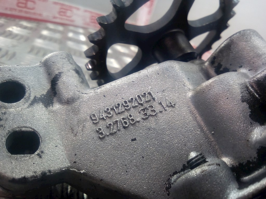 Насос масляный CITROEN Berlingo 1996-2012