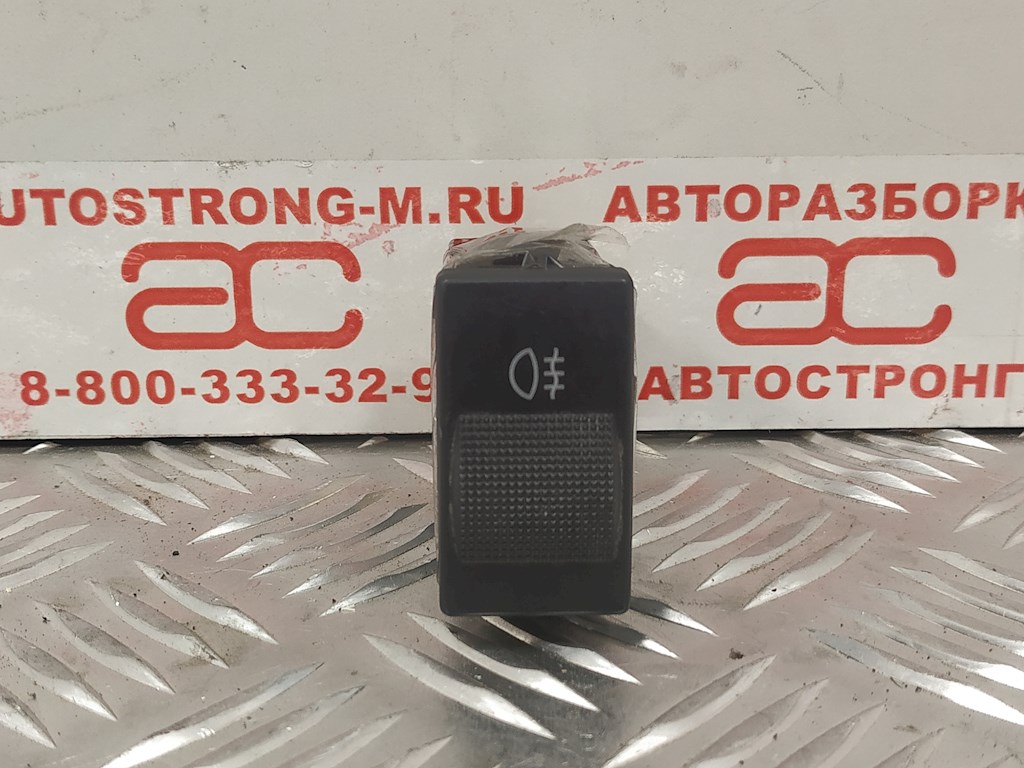 Кнопка включения противотуманных фар AUDI A8 D2 1994-2002