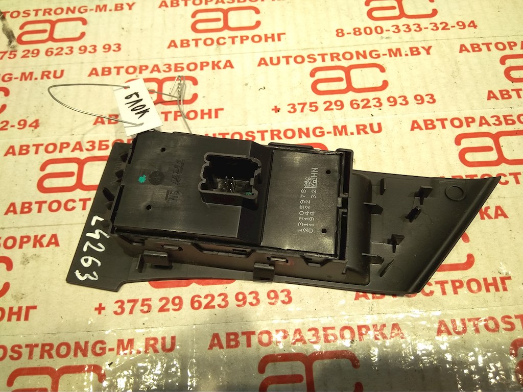 Блок управления стеклоподъемниками OPEL Astra J 2009-2017