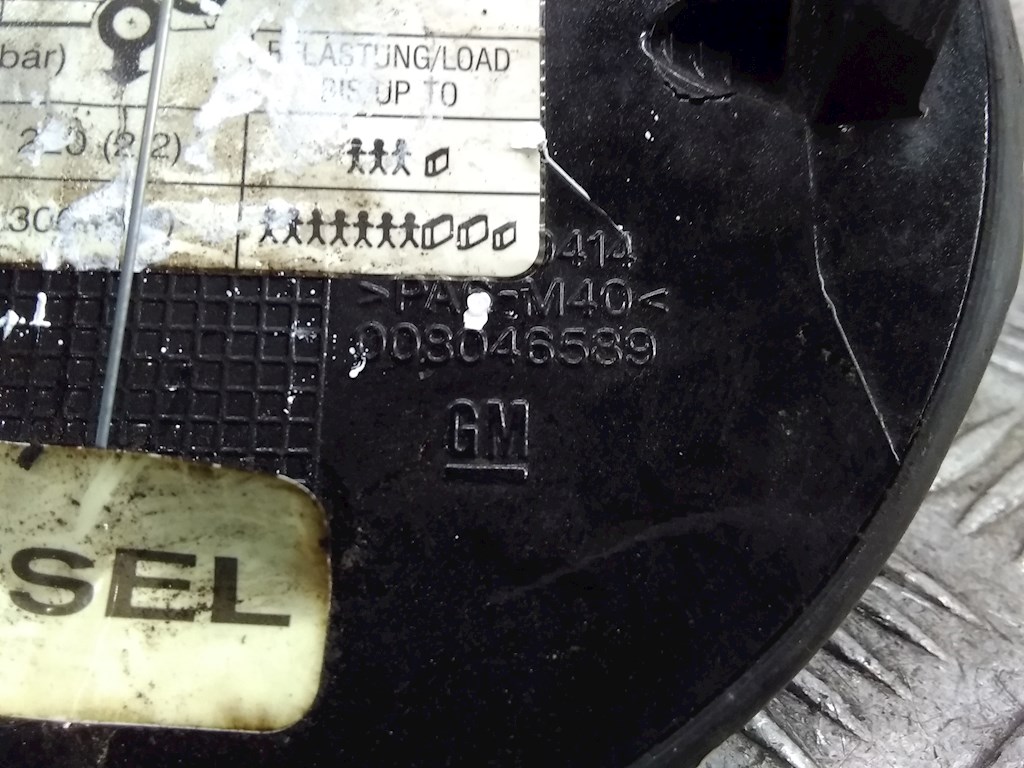 Лючок бензобака OPEL Astra H/Family 2004-2015