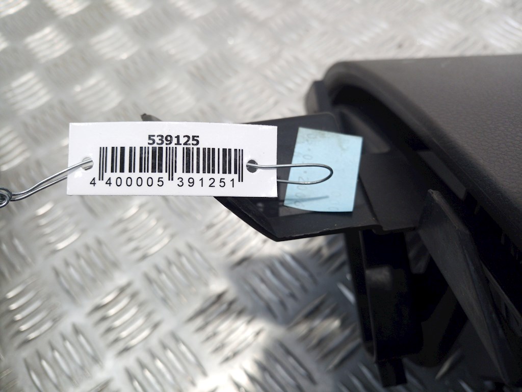 Бардачок FORD C-MAX 2003-2010