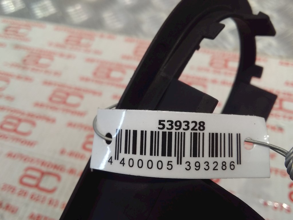 Ручка дверная передняя внутренняя правая VOLKSWAGEN Sharan 1995-2010