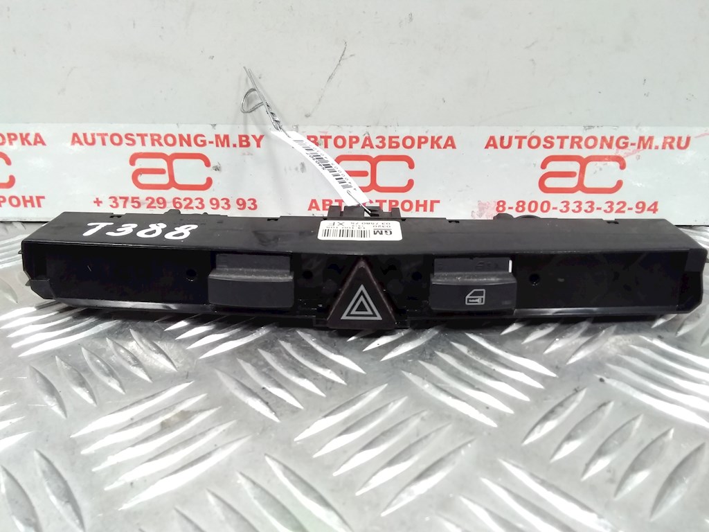 Кнопка аварийной сигнализации (аварийки) OPEL Astra H/Family 2004-2015