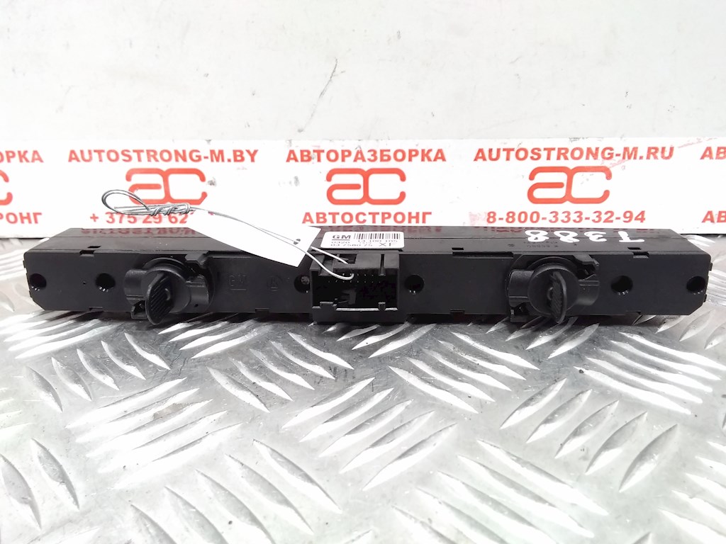 Кнопка аварийной сигнализации (аварийки) OPEL Astra H/Family 2004-2015