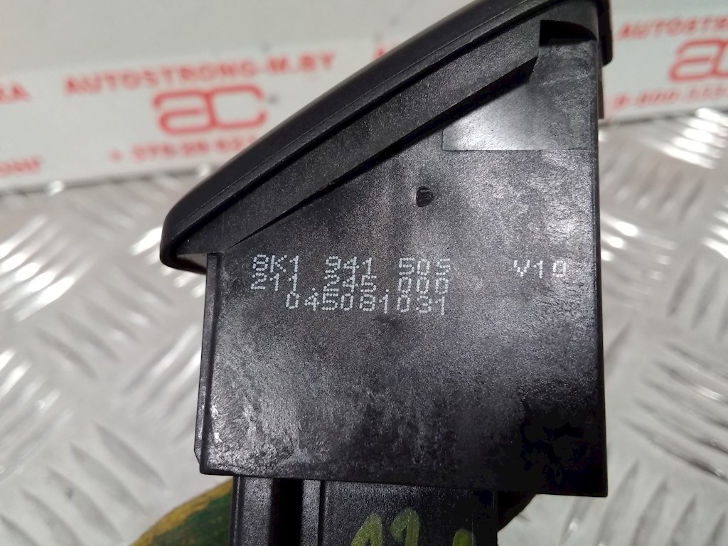 Кнопка аварийной сигнализации (аварийки) AUDI A4 B8 2007-2015
