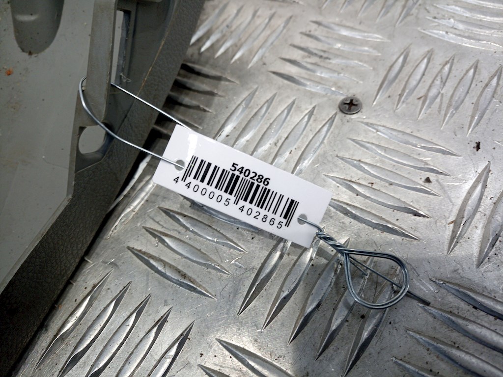 Бардачок SKODA Octavia A5 1Z- 2004-2013