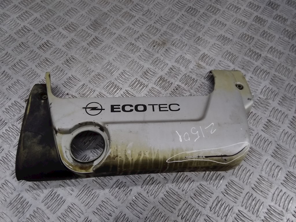 Накладка (крышка) декоративная двигателя Opel Corsa B (1993-2000)