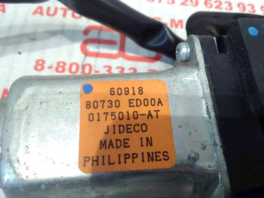 Стеклоподъемник передний правый NISSAN Tiida C11 2004-2014