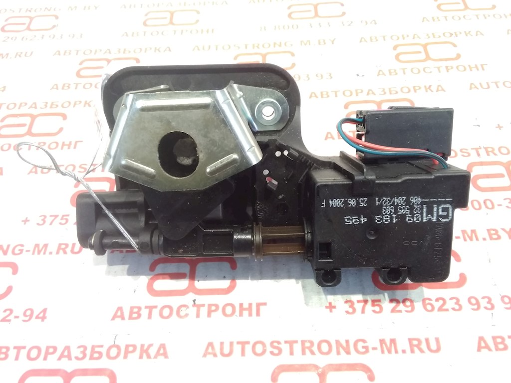 Ручка двери багажника наружная OPEL Meriva A 2003-2010