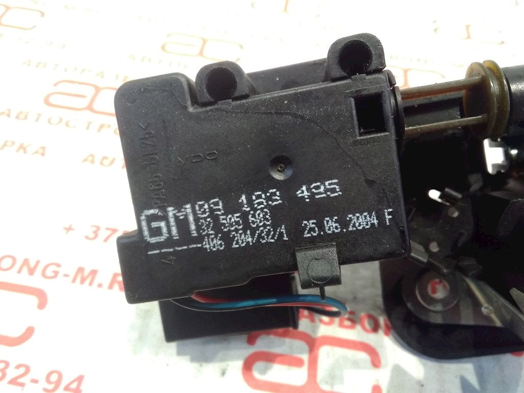 Ручка двери багажника наружная OPEL Meriva A 2003-2010