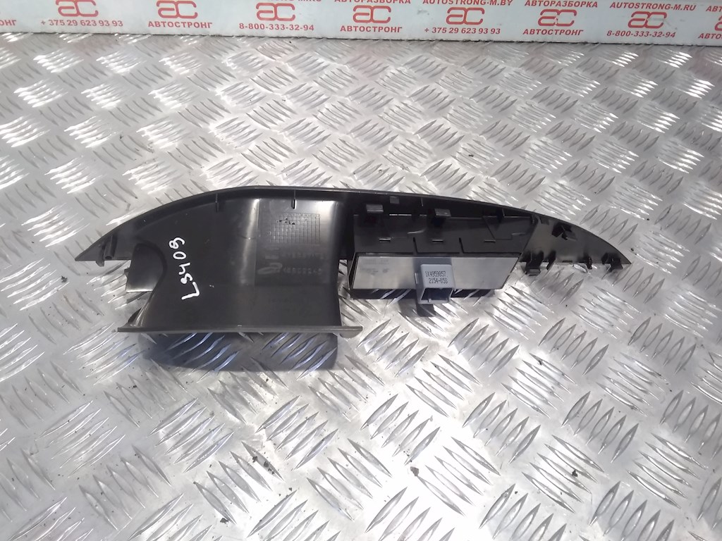 Блок управления стеклоподъемниками SEAT Altea 2004-2015