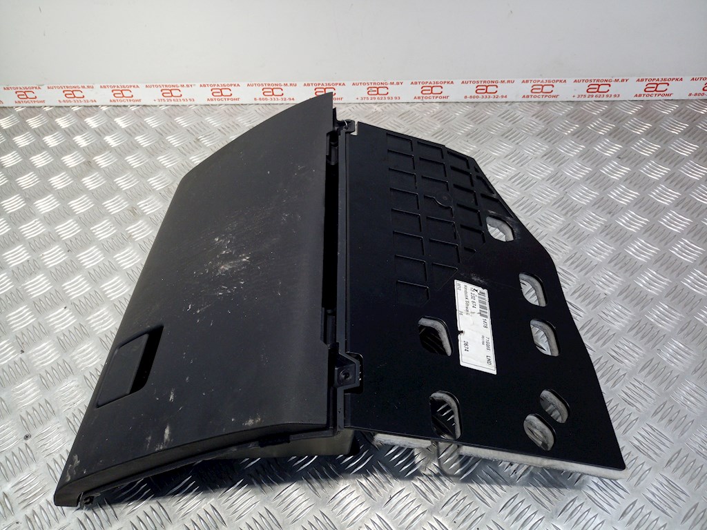 Бардачок OPEL Signum 2003-2008