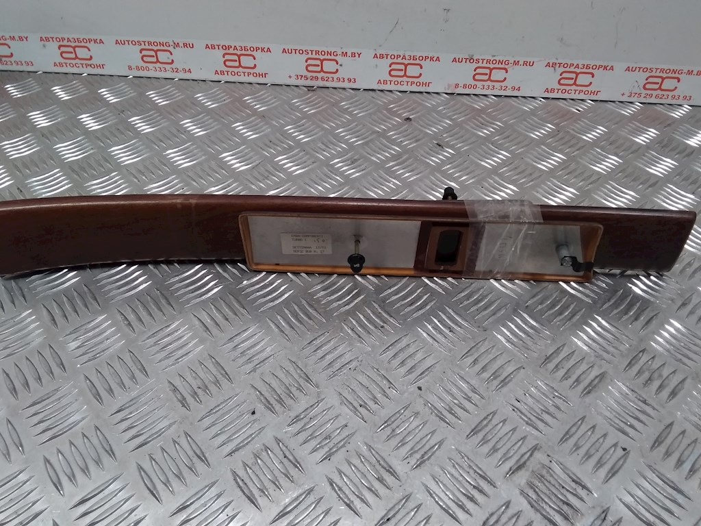 Накладка декоративная на торпедо BMW 7-Series (E32) (1986-1994)