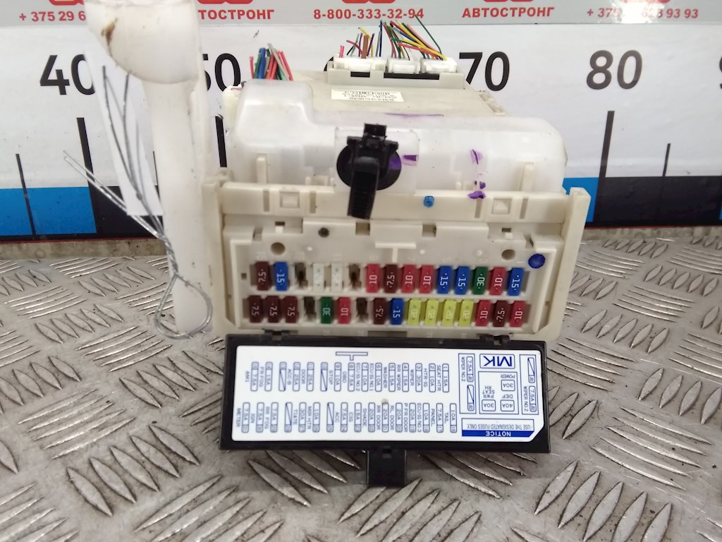 Датчик уровня в бачок омывателя TOYOTA Avensis 2009-2015