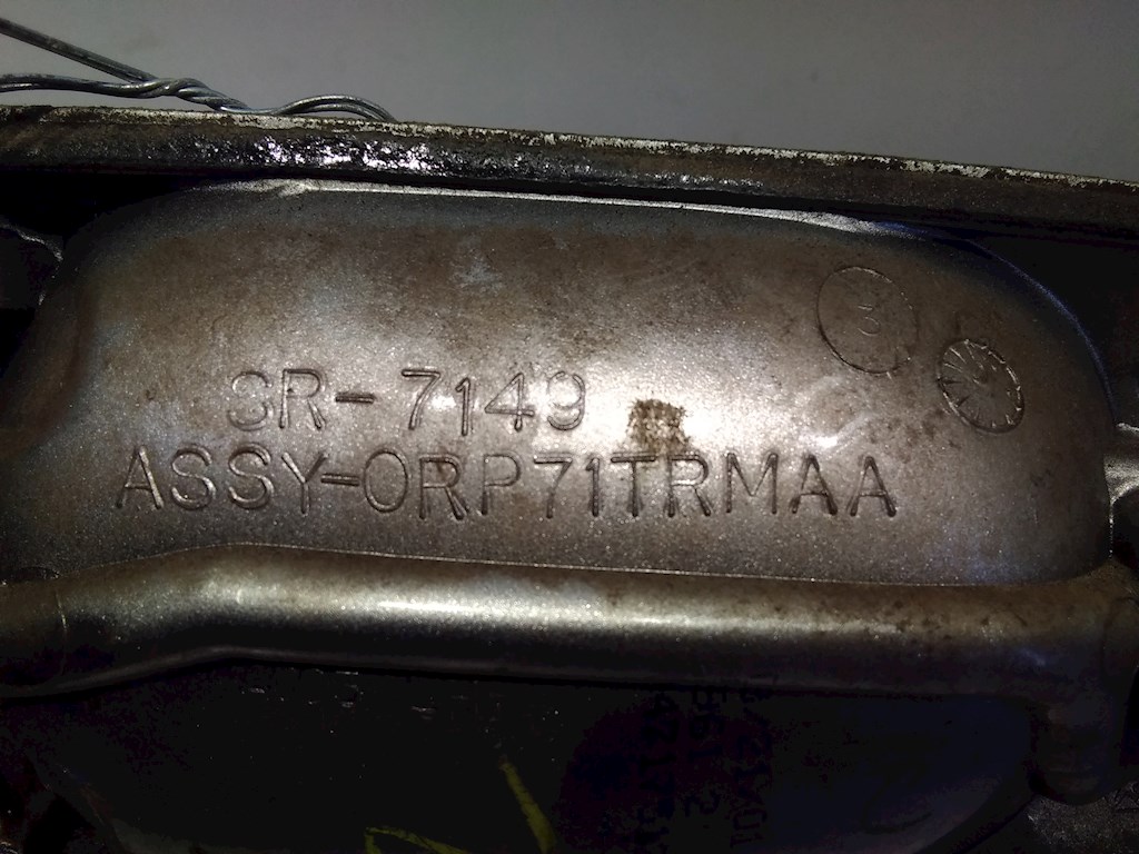 Ручка двери передней наружная левая CHRYSLER Voyager IV RG 2001-2007