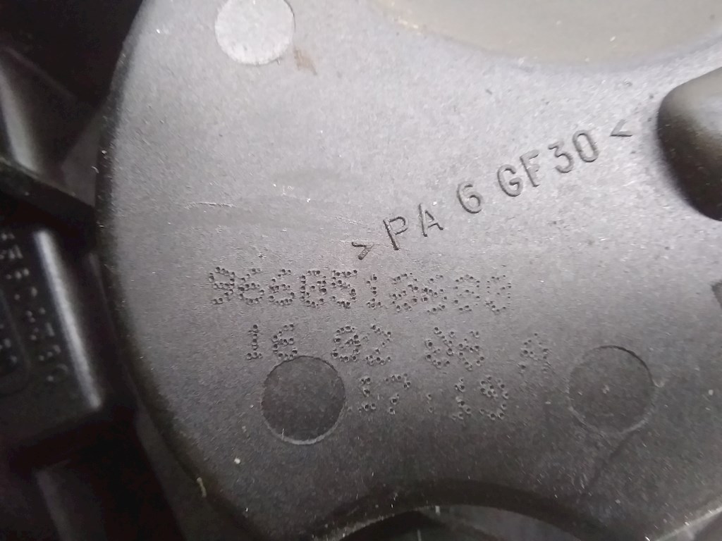 Корпус топливного фильтра PEUGEOT 206 1998-2012