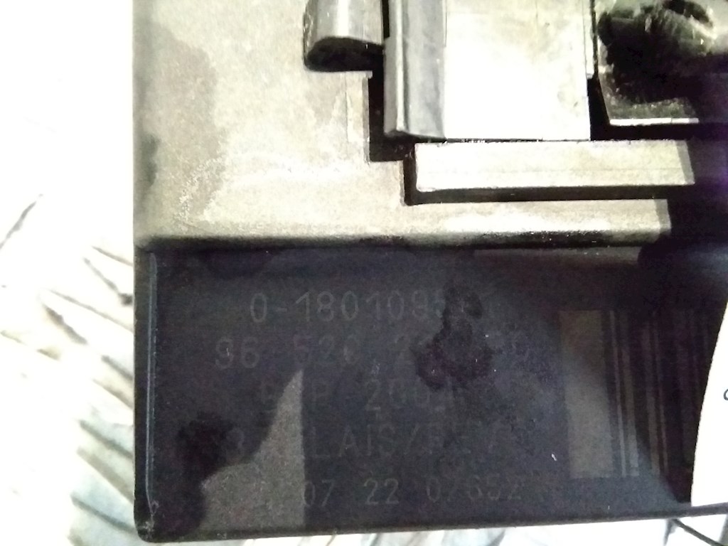 Блок управления вентилятором PEUGEOT Partner 2008-2018