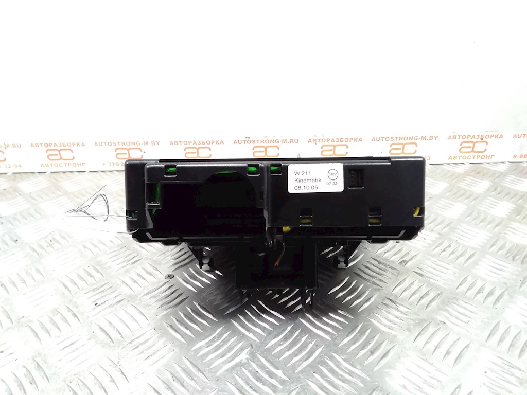 Блок кнопок MERCEDES-BENZ E-Class W211, S211 2002-2009