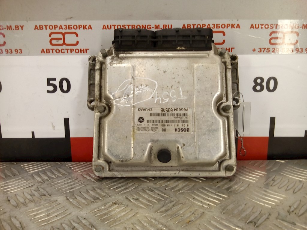 Блок управления двигателя (ЭБУ) CHRYSLER PT Cruser 2000-2010